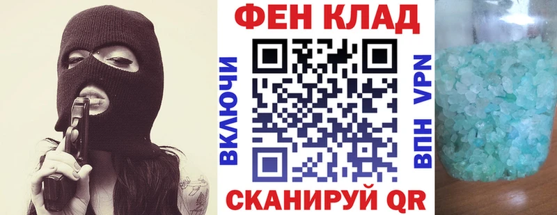 Amphetamine 97%  магазин продажи наркотиков  Калязин 