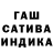 COCAIN Боливия Nothaxe 2