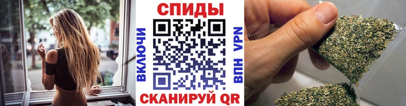 Бутират Butirat  кракен вход  Калязин 