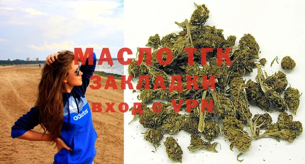 мдпв Медногорск