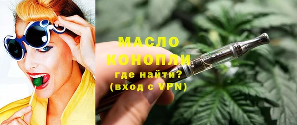 эйфоретик Магадан