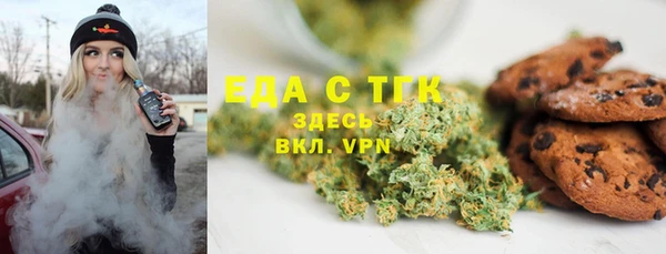мдпв Медногорск