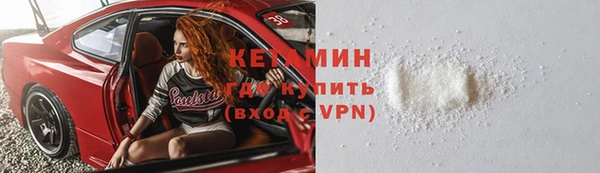 кокс Галич