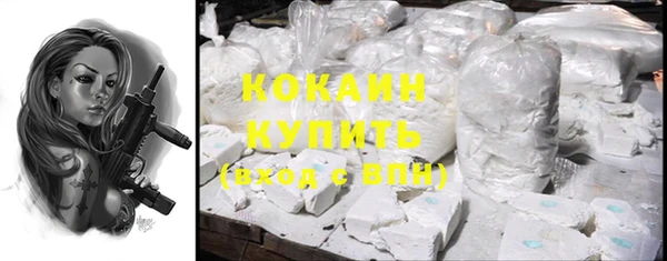 а пвп мука Медвежьегорск