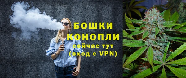эйфоретик Магадан