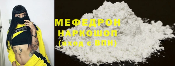 гашишное масло Михайловск