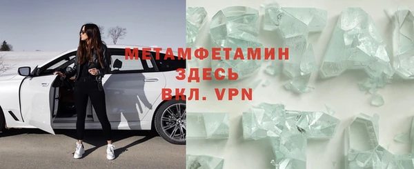 эйфоретик Магадан