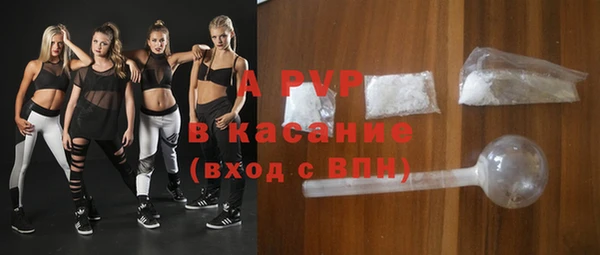 героин Майский