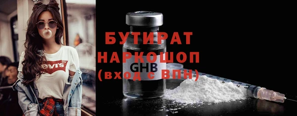 героин Майский