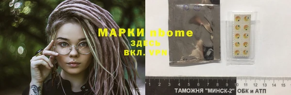 эйфоретик Магадан