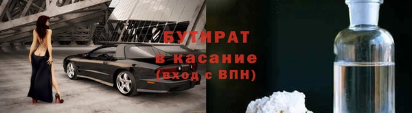 героин Майский