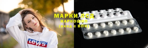 мдпв Медногорск