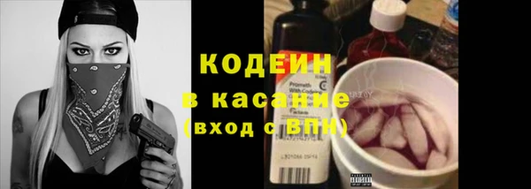MDMA Мегион