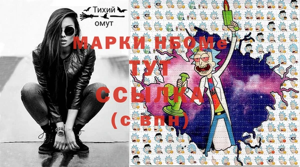 а пвп мука Медвежьегорск