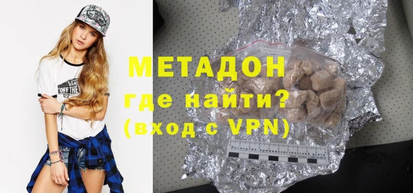 MDMA Мегион