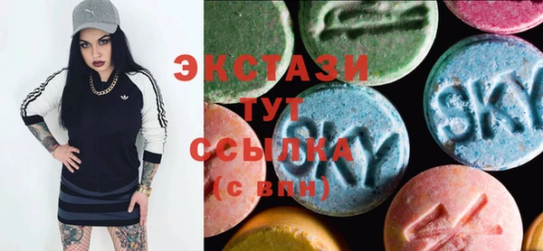 синтетический гашиш Липки