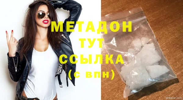 трава Гвардейск
