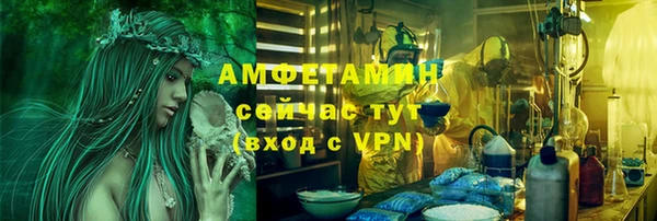 а пвп мука Медвежьегорск