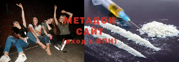 прущий лед Михайловка