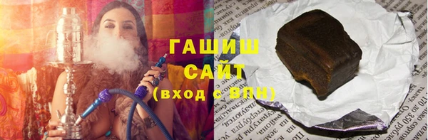 эйфоретик Магадан