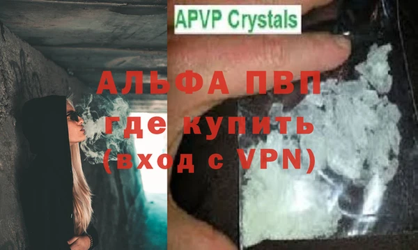 эйфоретик Магадан