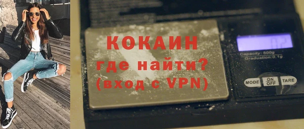 а пвп мука Медвежьегорск