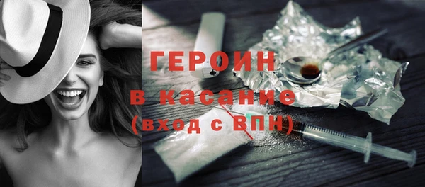 эйфоретик Магадан