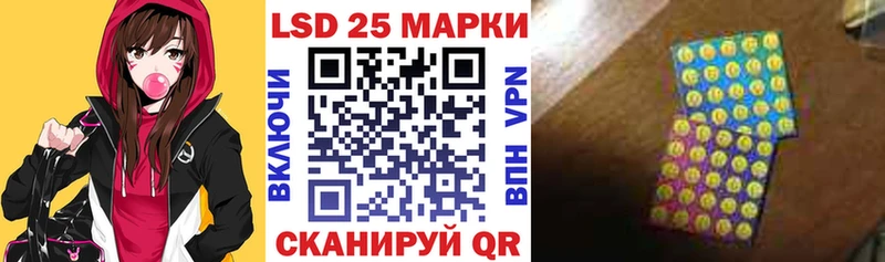 цены наркотик  Калязин  Марки NBOMe 1500мкг 